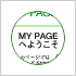 MY PAGE