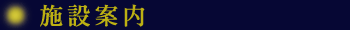 {݈ē