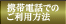 gѓdbł̂p@